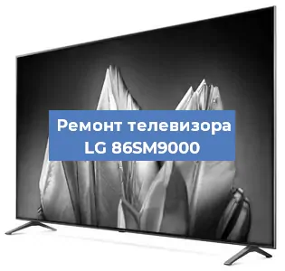 Замена материнской платы на телевизоре LG 86SM9000 в Нижнем Новгороде